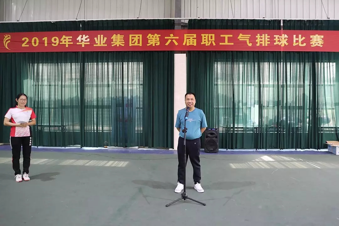 mile米乐集团|Home