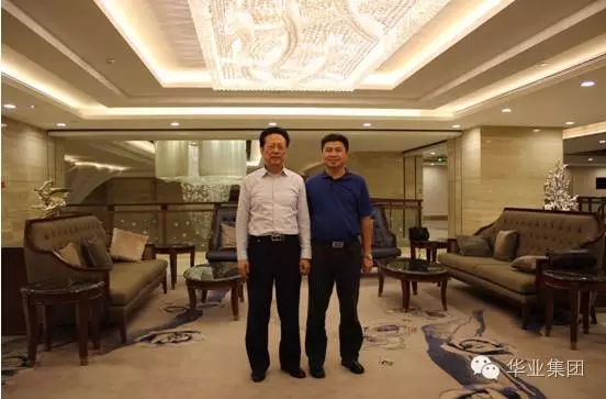 mile米乐集团|Home