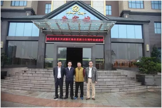 640.webp (13).jpg mile米乐集团|Home
