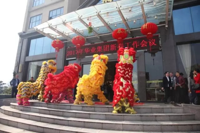640.webp (3).jpg mile米乐集团|Home