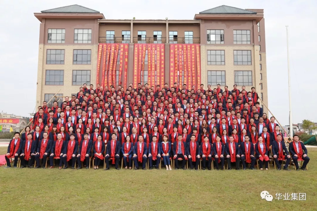 mile米乐集团|Home