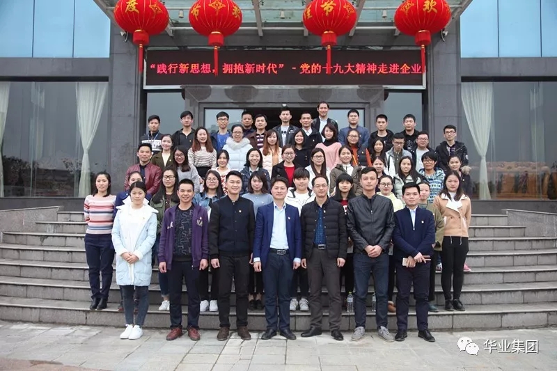 640.webp (53).jpg mile米乐集团|Home