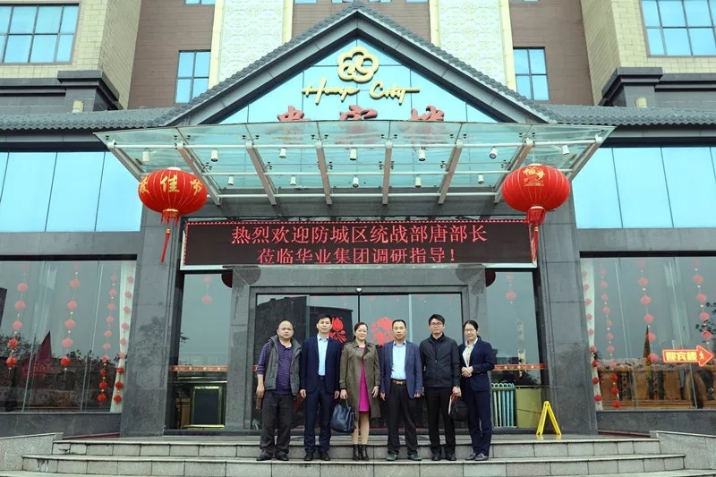 640.webp (7).jpg mile米乐集团|Home