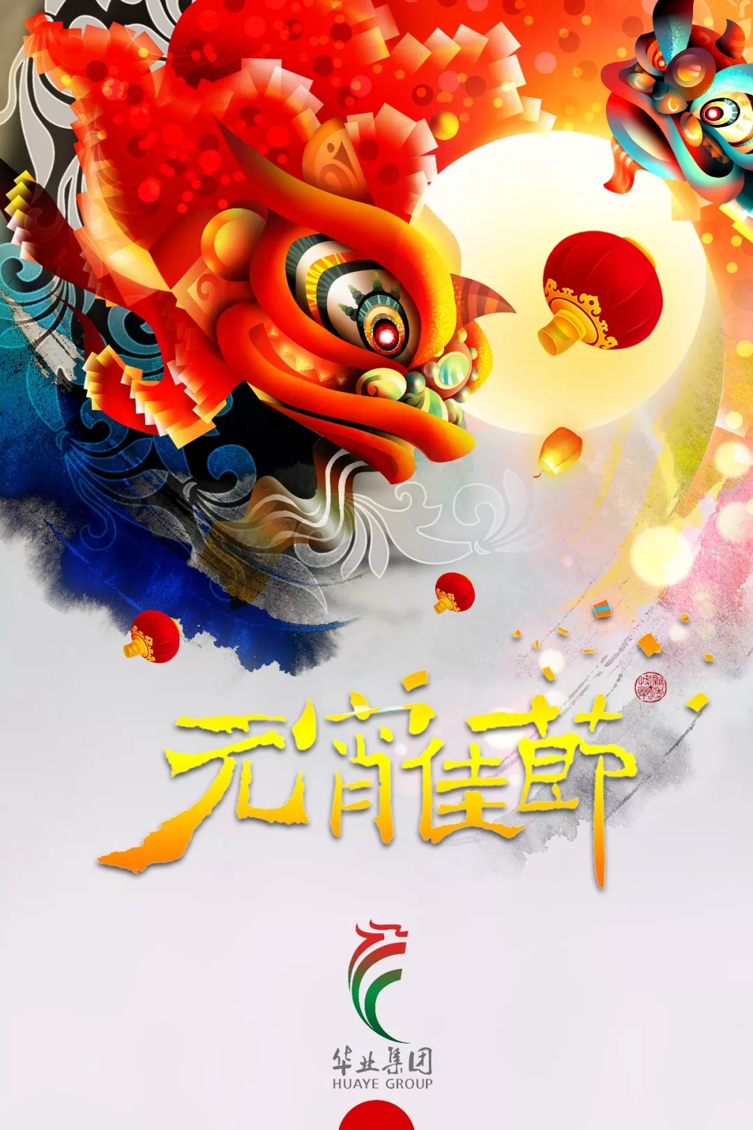 mile米乐集团|Home