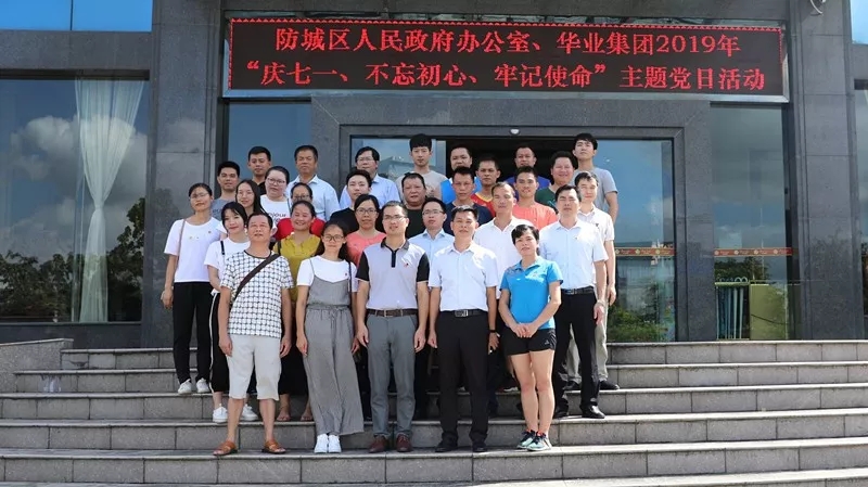 640.webp (15).jpg mile米乐集团|Home