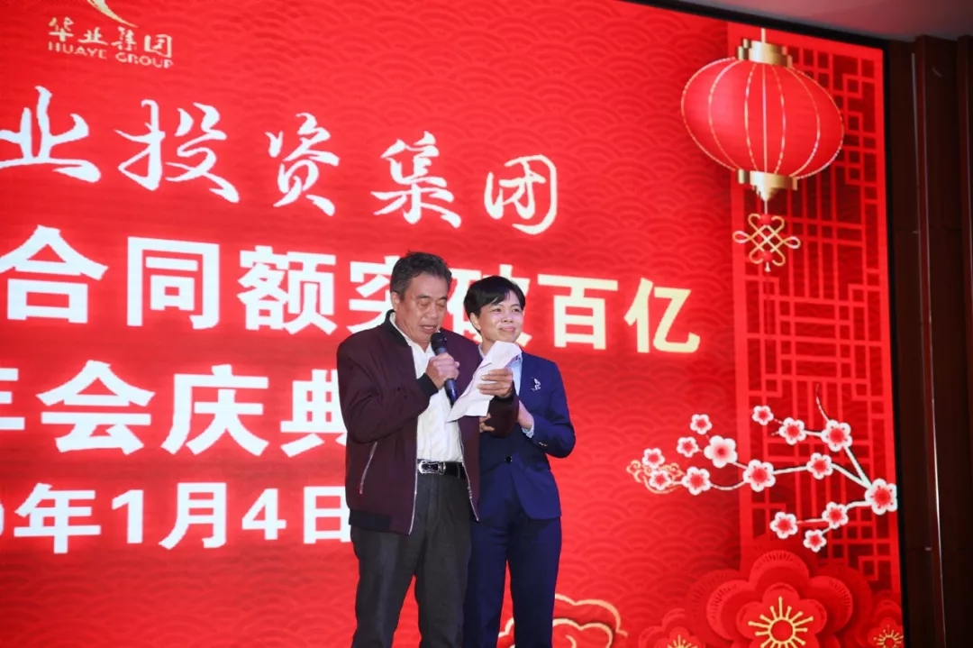 640.webp (15).jpg mile米乐集团|Home