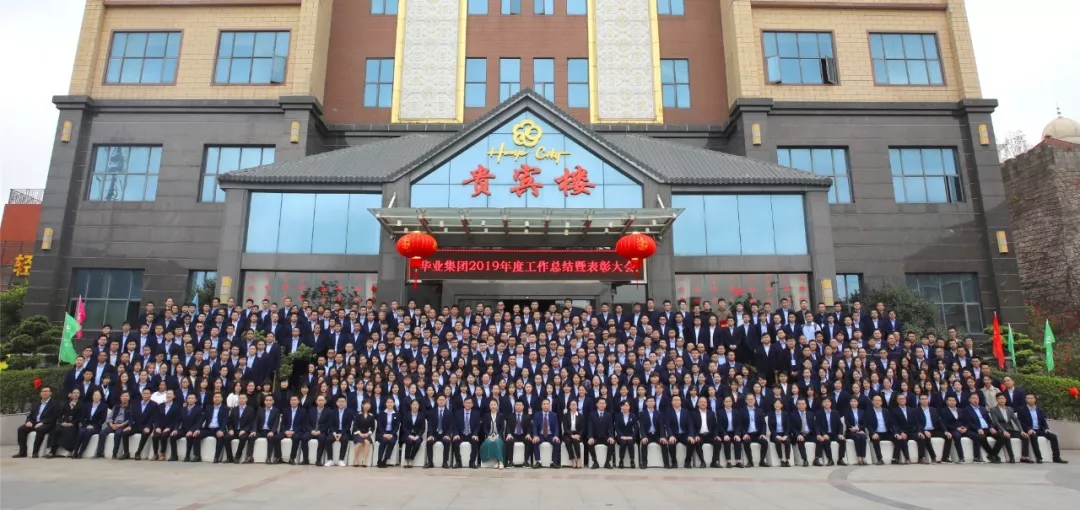 640.webp (22).jpg mile米乐集团|Home