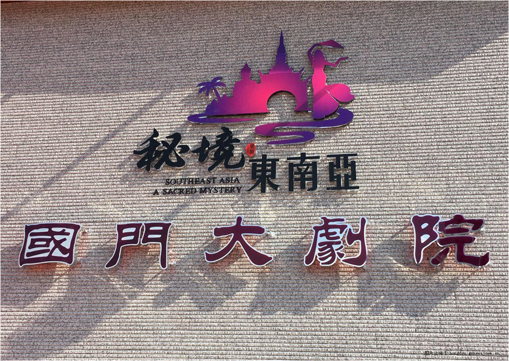 mile米乐集团|Home