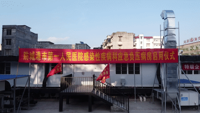 mile米乐集团|Home