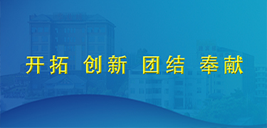 mile米乐集团|Home