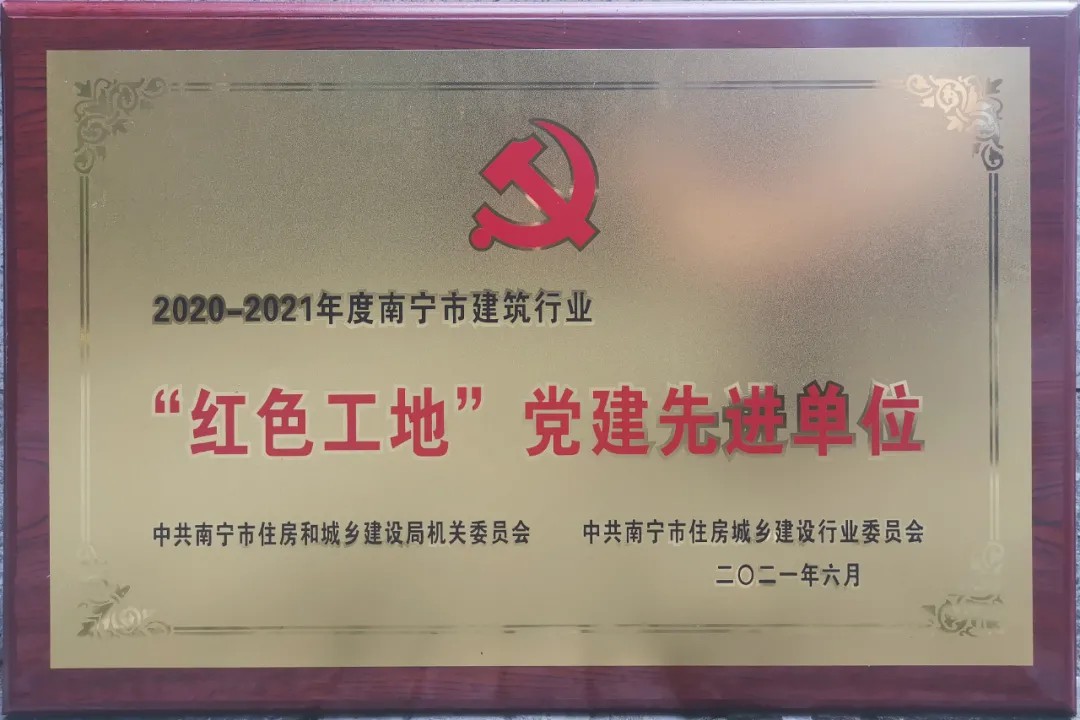 mile米乐集团|Home