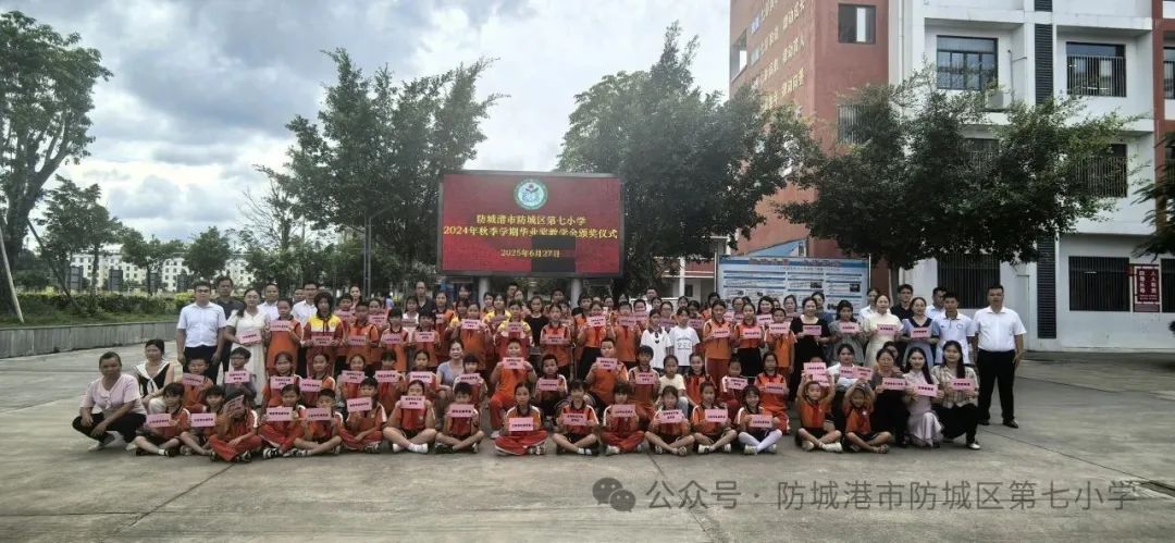 640 (8).jpg mile米乐集团|Home