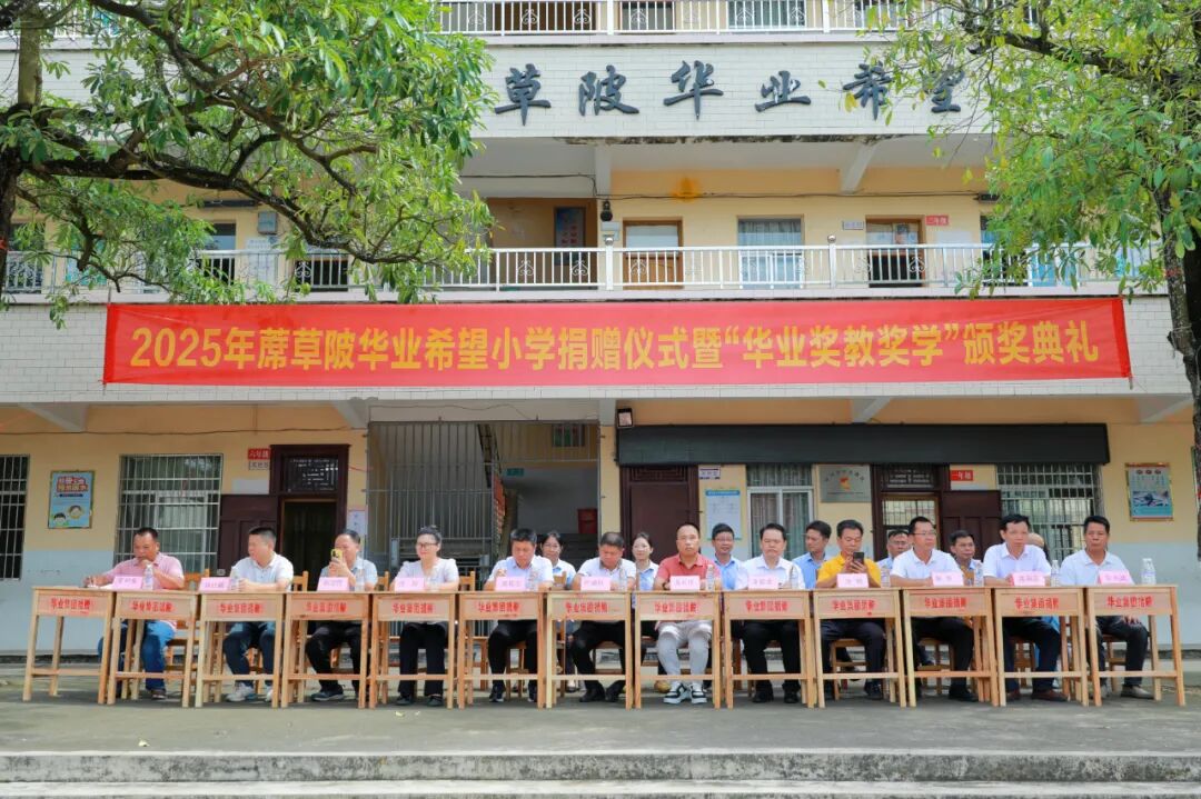 mile米乐集团|Home
