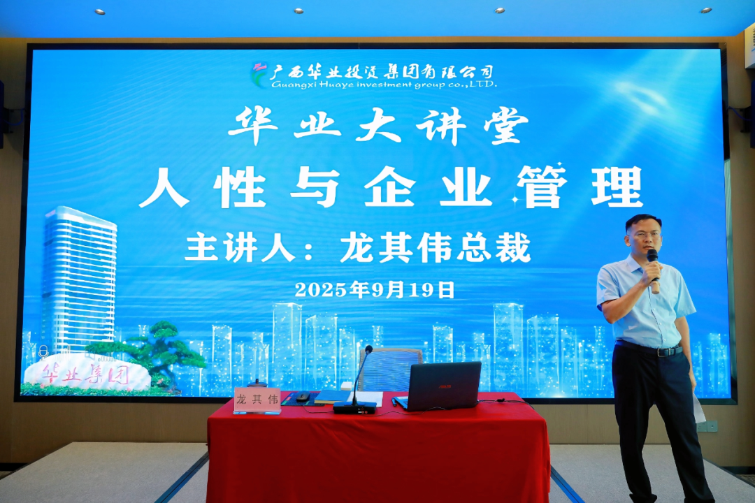 640 (1).png mile米乐集团|Home