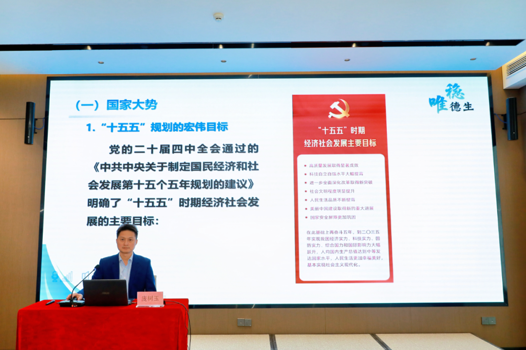 640 (3).png mile米乐集团|Home